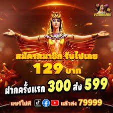 barudak88 taruhan olahraga sepak bola dan e-sports terlengkap